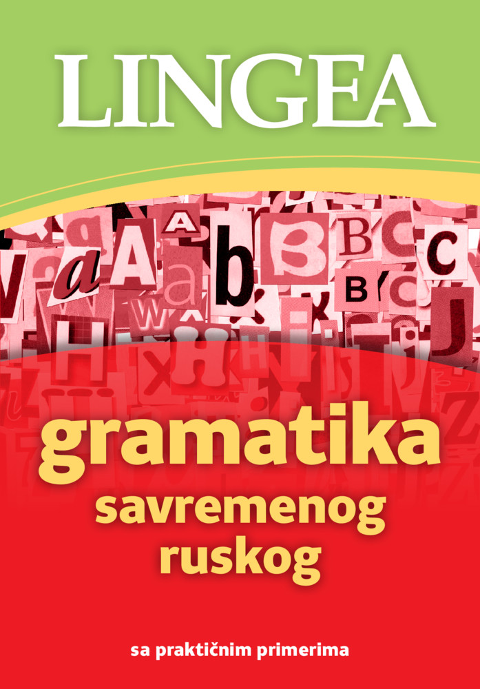 Gramatika savremenog ruskog