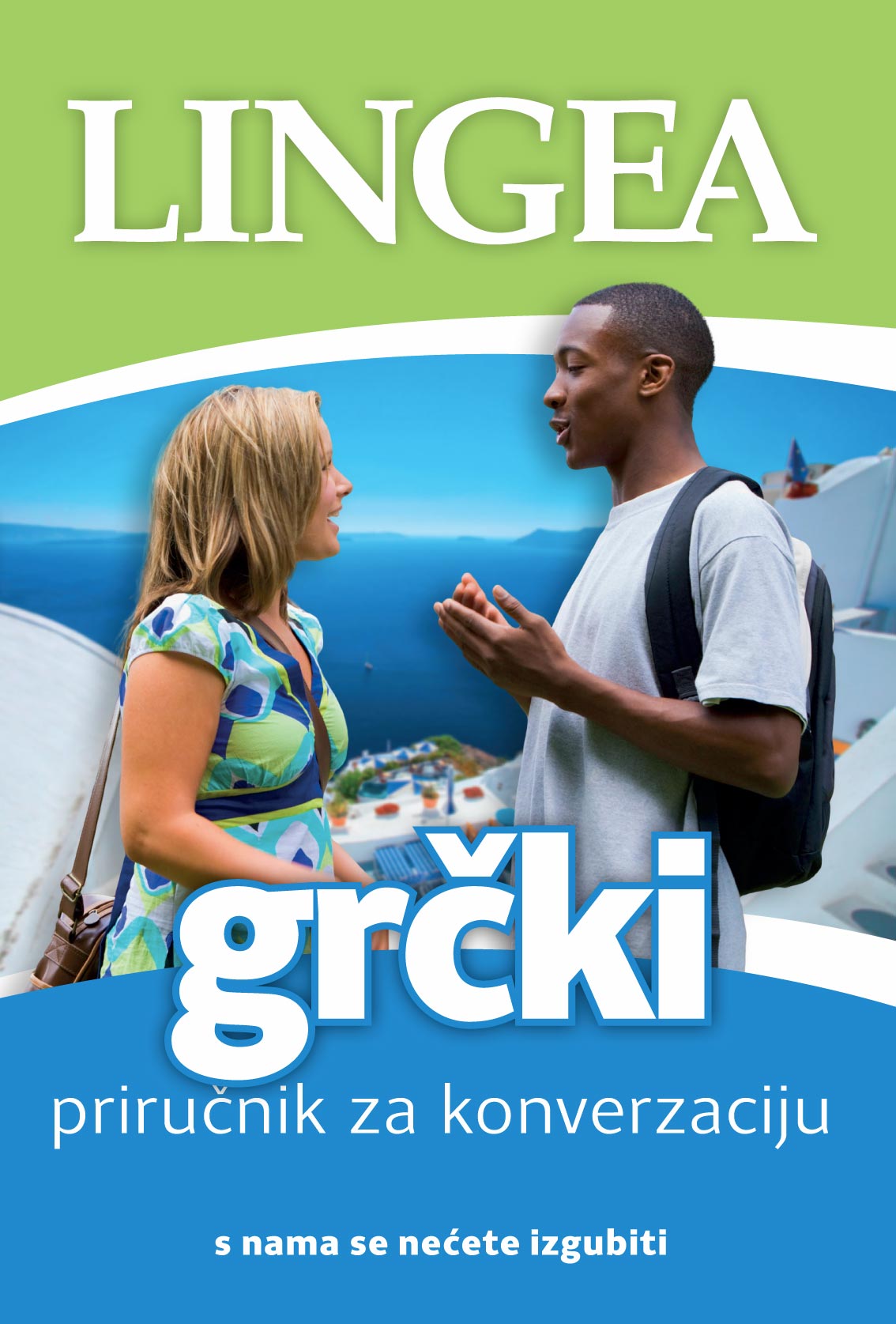 Grčki - priručnik za konverzaciju EE