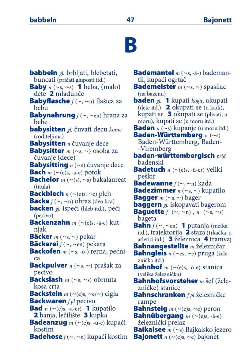Nemački - džepni rečnik, 2. izdanje