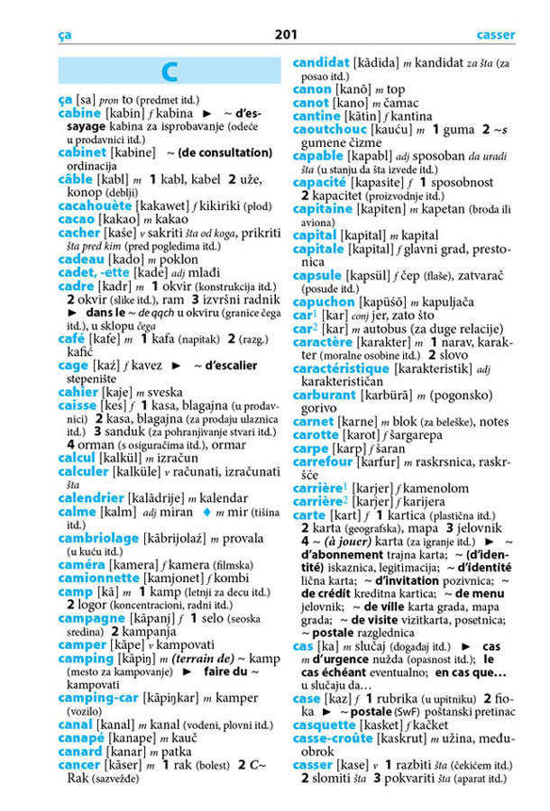 Francuski – priručnik za konverzaciju, 2. izdanje