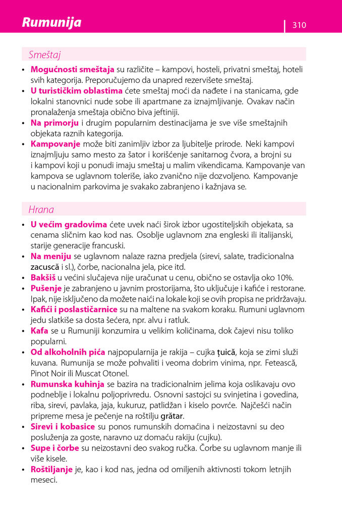 Rumunski – priručnik za konverzaciju