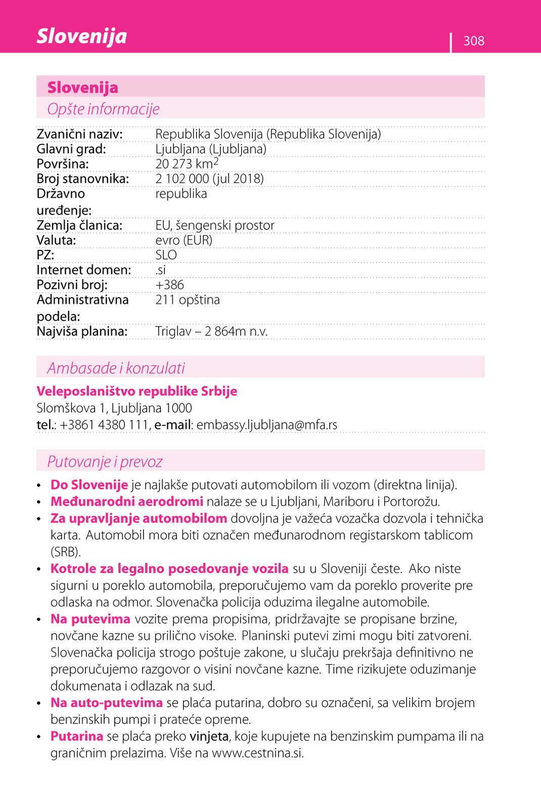 Slovenački – priručnik za konverzaciju