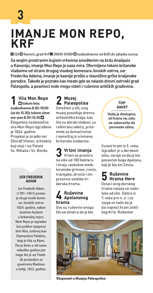 Krf i Jonska ostrva – TOP 10