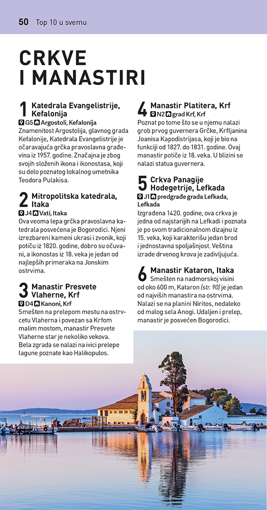 Krf i Jonska ostrva – TOP 10