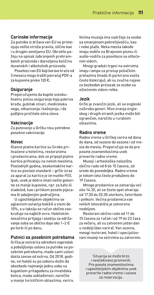 Krf i Jonska ostrva – TOP 10