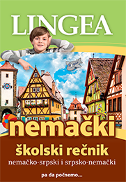 Nemačko-srpski i srpsko-nemački školski rečnik