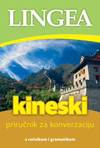 Kineski – priručnik za konverzaciju