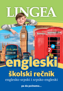 Englesko-srpski i srpsko-engleski školski rečnik