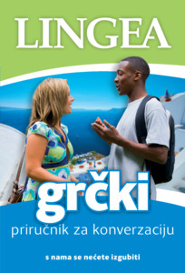 Grčki – priručnik za konverzaciju EE