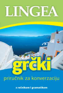 Grčki – priručnik za konverzaciju