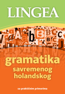 Gramatika savremenog holandskog