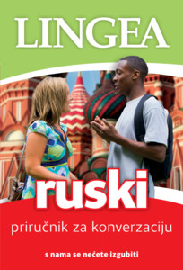 Ruski – priručnik za konverzaciju EE