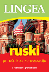 Ruski – priručnik za konverzaciju