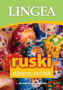 Ruski – džepni rečnik